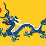 Qing Dynastie