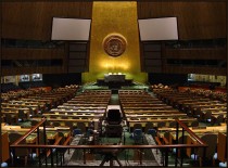 Admissions à l'ONU